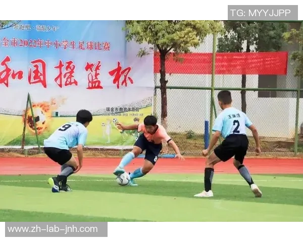 足球建构角的魅力与挑战探讨如何提升青少年足球水平与参与热情